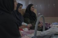 «نامش زن» روی پرده می‌رود