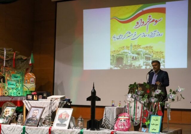 نامه 40 هزار دانش‌آموز فارسی به سازمان ملل