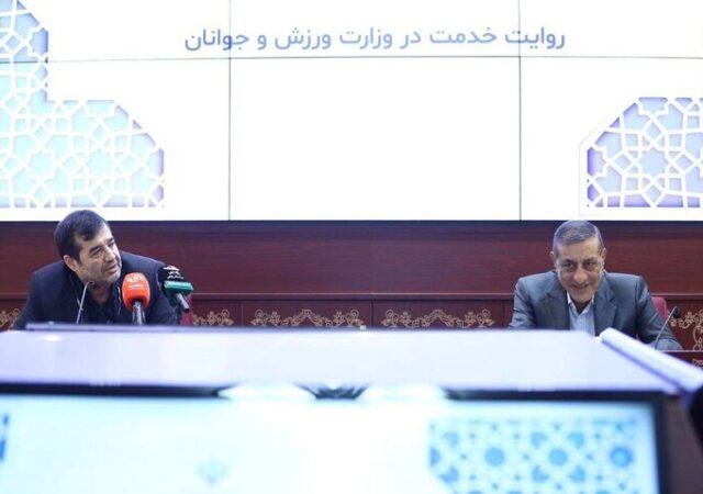 نشست قائم پناه با مسئولین ورزش کشور برگزار شد