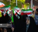 نشست هم‌اندیشی «بعثت ملت ایران و آینده فرهنگ» برگزار می‌شود