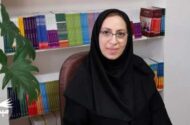 نظریه تناسب در روان‌شناسی روابط چیست؟
