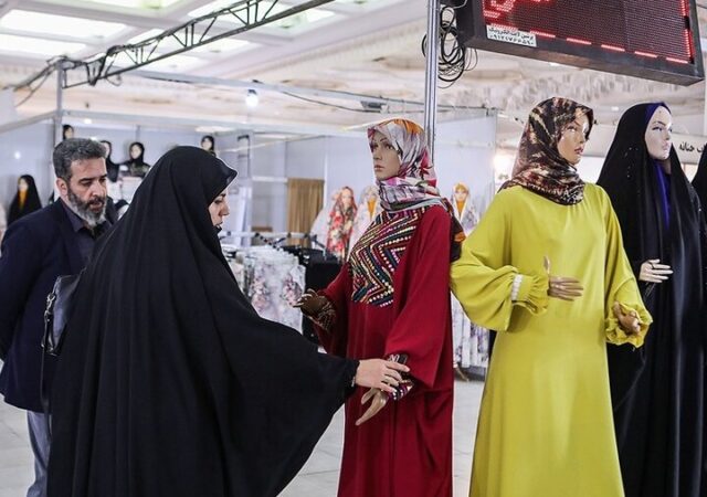 نقش آفرینی دانشجویان در طراحی پوشاک ایرانی اسلامی