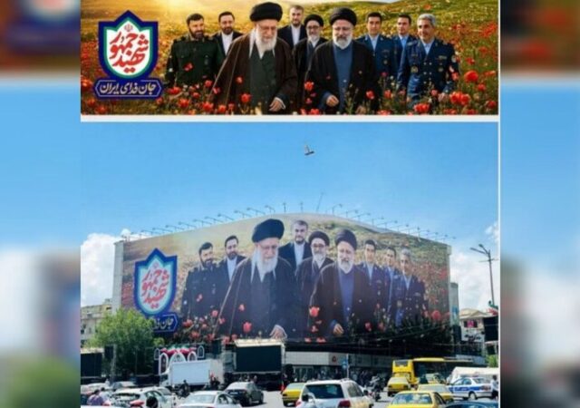 نقش رهبر شهید و شهید جمهور روی دیوارنگاره میدان انقلاب