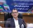 نقش «گامیران» در افزایش تاب‌آوری جامعه/ ورزش نباید از مردم جدا باشد