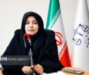 نقشه برداری اسناد دفترچه‌ای آسیب دیده در جنگ رایگان است