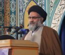 هشدار امام جمعه یاسوج درباره بحران جمعیت و گرانی ازدواج هشدار امام جمعه یاسوج درباره بحران جمعیت و گرانی ازدواج