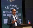 هشدار سازمان فائو نسبت به فعالیت‌های مخرب انسانی‌ بر محیط زیست‌
