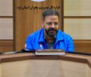 هشدار مدیریت بحران استان یزد درباره افزایش دما و شدت تابش اشعه فرابنفش