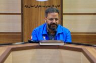 هشدار مدیریت بحران استان یزد درباره افزایش دما و شدت تابش اشعه فرابنفش