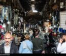 همدان در جستوجوی آرامش قیمتی/آیا قرارگاههای مردمی سدِ گرانی میشوند؟ همدان در جستوجوی آرامش قیمتی/آیا قرارگاههای مردمی سدِ گرانی میشوند؟