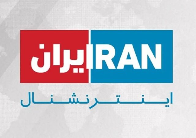 هویت مالک شبکه ایران اینترنشنال لو رفت + عکس