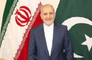 واکنش سفیر ایران در پاکستان به تصویر جنجالی ترامپ