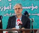 وزیر علوم: برای ساخت کشور نیازمند تقویت عقلانیت و تفکر انتقادی هستیم وزیر علوم: برای ساخت کشور نیازمند تقویت عقلانیت و تفکر انتقادی هستیم
