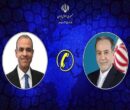 وزیران امور خارجه ایران و مصر گفت‌وگو کردند