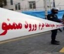 پای یک قهرمان جهان به پرونده قتل باز شد پای یک قهرمان جهان به پرونده قتل باز شد