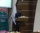 پرداخت به‌موقع حقوق بازنشستگان تامین اجتماعی در شرایط جنگی