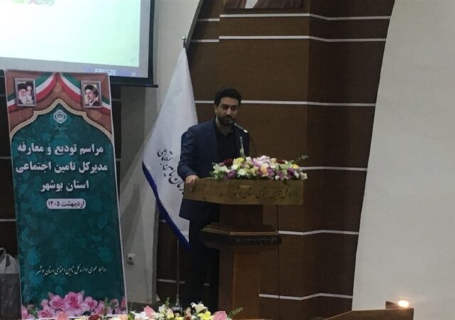 پرداخت به‌موقع حقوق بازنشستگان تامین اجتماعی در شرایط جنگی