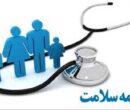 پرداخت ۹۰ درصد هزینه های ناباروری در مراکز درمانی دولتی ایلام
