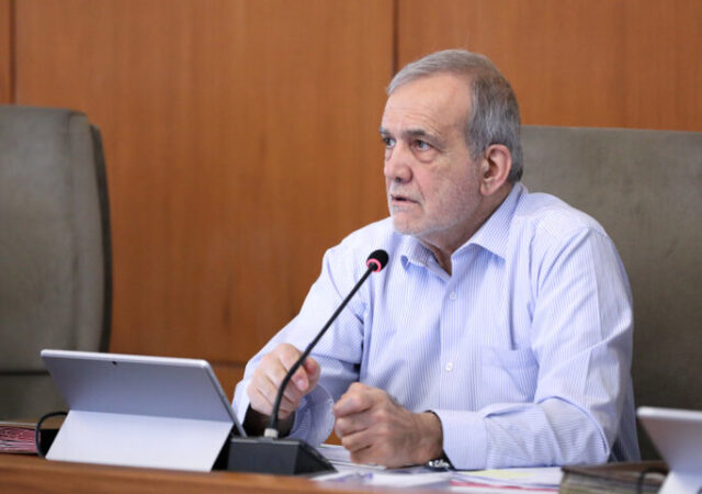پزشکیان: هدف از مذاکره احقاق حقوق ملت و دفاع از منافع ملی است