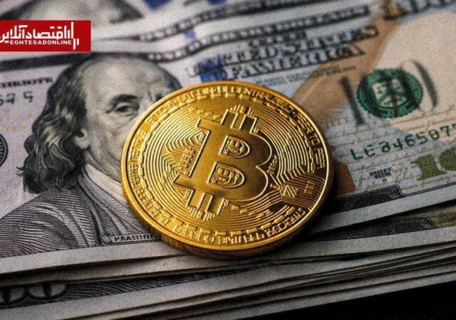 پول‌های بزرگ از کریپتو فرار کردند؟/ سیگنال نگران‌کننده‌ای که بازار را ترساند