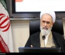 پیام «حوزه پیشرو و سرآمد» رهبر شهید؛ سندی راهبردی و ماندگار