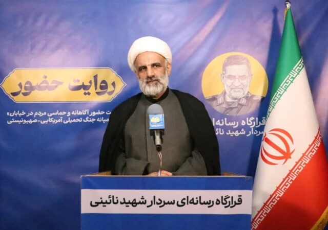 پیشرفت کشور با حرکت در مسیر مکتب ولایت محقق می‌شود