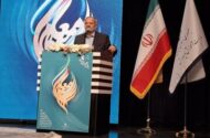کاظمی: مدارس دولتی نباید شهریه دریافت کنند/ زمان اعلام نتایج نهایی آزمون استخدامی سرایداران مشخص شد