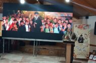 کسب رتبه‌های برتر استانی معلمان بخش کجور در جشنواره‌های آموزشی