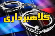 کلاهبرداری با وعده درمان تومور/ پرونده به دستگاه قضایی ارجاع شد