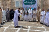 کلنگ‌زنی مرکز تخصصی تالاسمی و هموفیلی در مهرستان