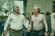 کمدی نجات‌بخش گیشه سینما، در تلویزیون بررسی می‌شود