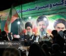 کمپین منتظران مهدی(عج) در استان سمنان؛ روایت مشاغل مهدوی و خدمات جهادی