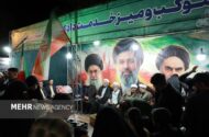 کمپین منتظران مهدی(عج) در استان سمنان؛ روایت مشاغل مهدوی و خدمات جهادی
