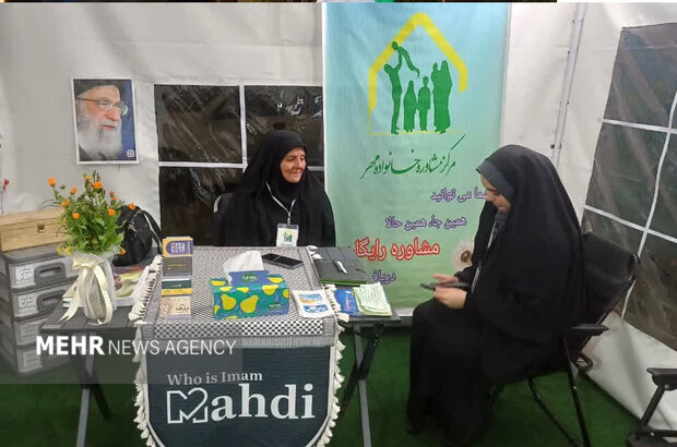 کمپین منتظران مهدی(عج) در استان سمنان؛ روایت مشاغل مهدوی و خدمات جهادی کمپین منتظران مهدی(عج) در استان سمنان؛ روایت مشاغل مهدوی و خدمات جهادی