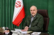 کنایه قالیباف به رکوردشکنی نرخ بهره اوراق قرضه آمریکا