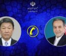 گفتگوی تلفنی عراقچی با وزیر خارجه ژاپن