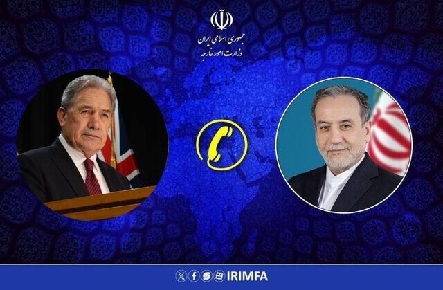 گفتگوی تلفنی وزرای امور خارجه ایران و نیوزلند