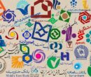 گلایه تولیدکنندگان از بانک‌ها؛ تسهیلاتی که به مقصد نمی‌رسد