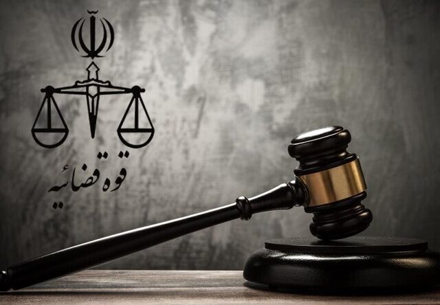 ۲ جاسوس صهیونیست به دار مجازات آویخته شدند