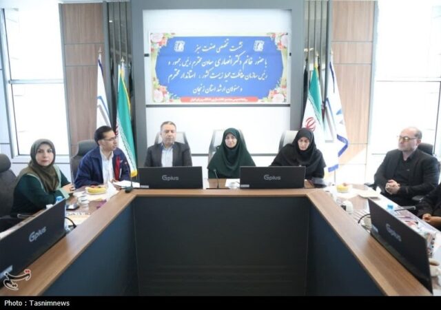 3 شرط اصلی ساز‌مان محیط زیست برای توسعه‌‌