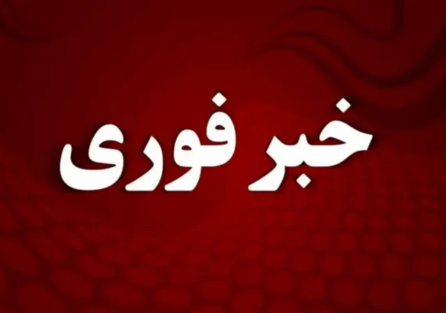 آتش‌سوزی موکب میدان تجریش به مصدومیت ۵ نفر انجامید