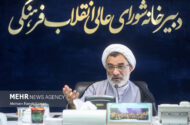 آخرین تصمیمات درباره تأثیر معدل پایه یازدهم در کنکور چیست
