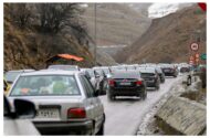 آخرین وضعیت ترافیکی و جوی محورهای مواصلاتی کشور / ترافیک سنگین در این محورها گزارش شده است