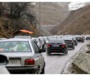 آخرین وضعیت تردد در جاده چالوس و آزاد راه تهران_شمال/ مسافران بخوانند
