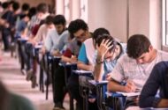 آغاز ثبت‌نام ایجاد و ترمیم سابقه تحصیلی/ جزئیات