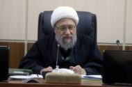 آملی لاریجانی: خون مطهر شهدا منجر به تقویت وحدت ملی شد
