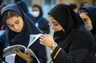 آموزش در ایران ۲۸ سال در انتهای جدول جهانی؛ «مدرسه چه‌چیزی جز رقابت و حسادت به بچه‌ها داد»/ قبل از شیوع کرونا هم رتبه ۱۲ در خاورمیانه داشتیم