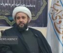 آموزش و نظارت؛ سه محور راهبردی ستاد امر به معروف کهگیلویه و بویراحمد آموزش و نظارت؛ سه محور راهبردی ستاد امر به معروف کهگیلویه و بویراحمد