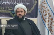 آموزش و نظارت؛ سه محور راهبردی ستاد امر به معروف کهگیلویه و بویراحمد