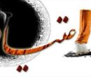 آگاهی‌بخشی راه موثر پیشگیری از گرایش نوجوانان به مواد روان‌گردان است